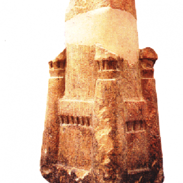 Modelli di nuraghe